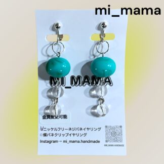 mi_mama  497  イヤリング
