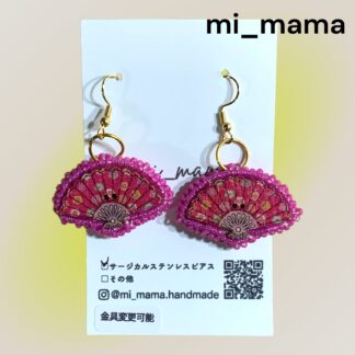 mi_mama  495  ピアス