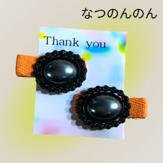 なつのんのん  49  ヘアクリップ