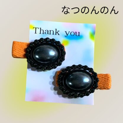 なつのんのん  49  ヘアクリップ