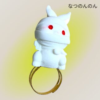 なつのんのん  47  リング