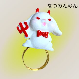 なつのんのん  48  リング