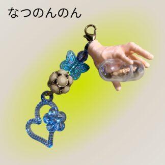 なつのんのん  43  チャーム