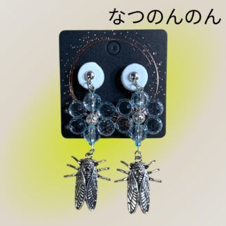 なつのんのん  57  ピアス