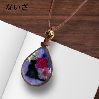 ないざ  1  ネックレス