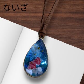 ないざ  14  ネックレス