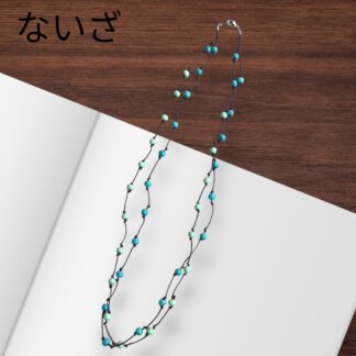 ないざ  11  ネックレス