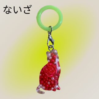 ないざ  21  目印マーカー
