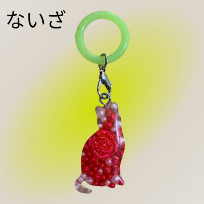 ないざ  21  目印マーカー