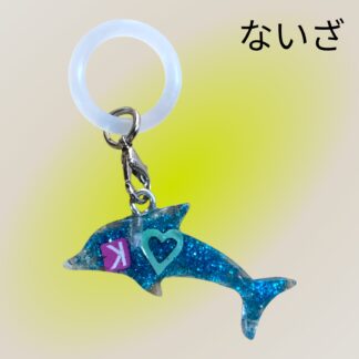 ないざ  30  目印マーカー
