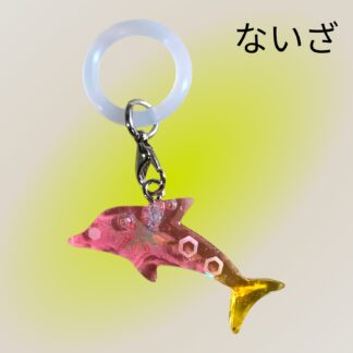 ないざ  26  目印マーカー