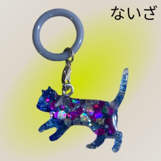 ないざ  25  目印マーカー