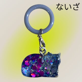ないざ  24  目印マーカー