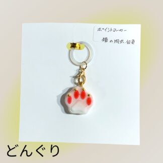 どんぐり  24  目印マーカー