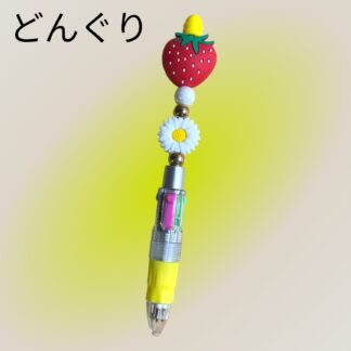 どんぐり  1  カスタムボールペン