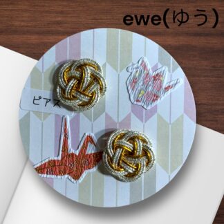 ewe(ゆう)  118  ピアス