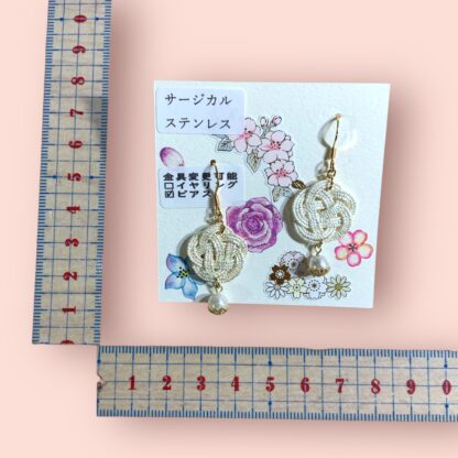 ewe(ゆう)  115  ピアス - 画像 (2)