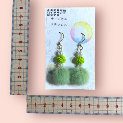 ewe(ゆう)  121  ピアス - 画像 (2)