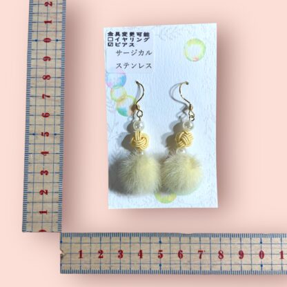 ewe(ゆう)  123  ピアス - 画像 (2)