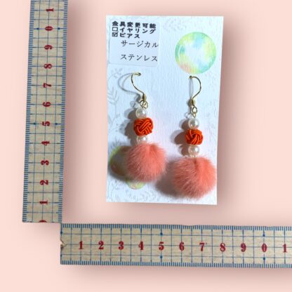 ewe(ゆう)  124  ピアス - 画像 (2)