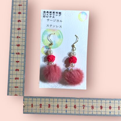 ewe(ゆう)  120  ピアス - 画像 (2)