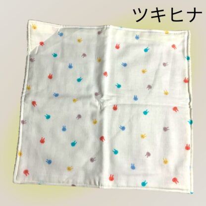 ツキヒナ  1682  タオル