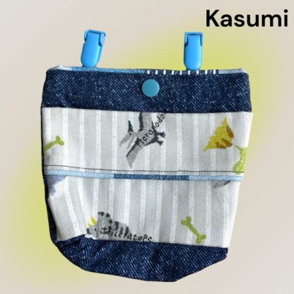 Kasumi  991  移動ポケット