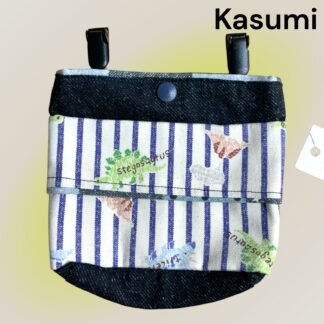 Kasumi  990  移動ポケット