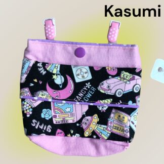 Kasumi  863  移動ポケット