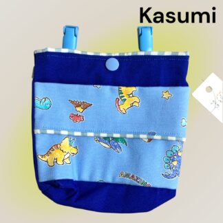 Kasumi  996  移動ポケット