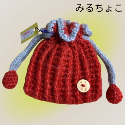 みるちょこ  126  巾着