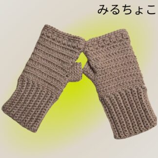 みるちょこ  118  手袋