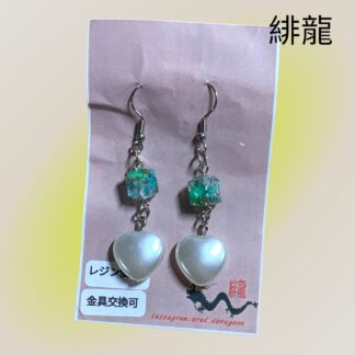 緋龍  413  ピアス