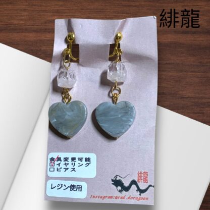 緋龍  415  イヤリング