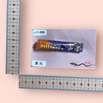 緋龍  400  ヘアクリップ - 画像 (2)