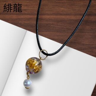 緋龍  406  ネックレス
