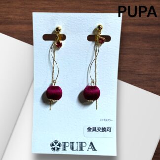 PUPA  124  イヤリング