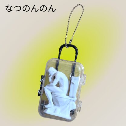 なつのんのん  71  キーホルダー