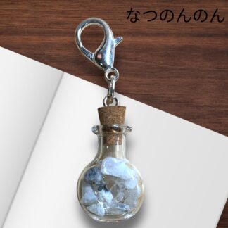 なつのんのん  117  チャーム