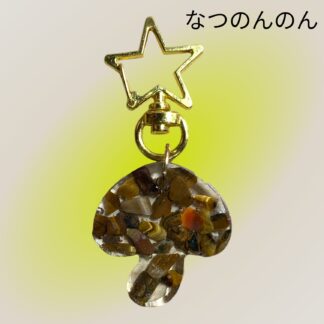なつのんのん  118  キーホルダー