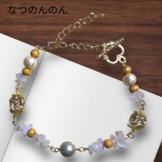 なつのんのん  120  ブレスレット