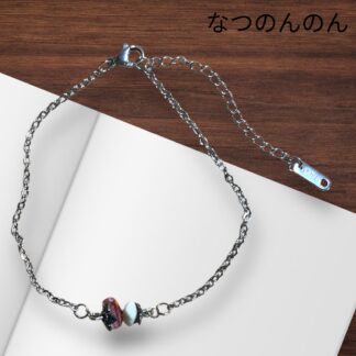 なつのんのん  119  ブレスレット