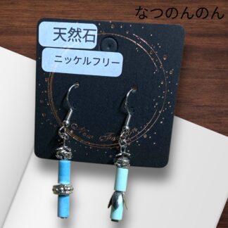 なつのんのん  89  ピアス