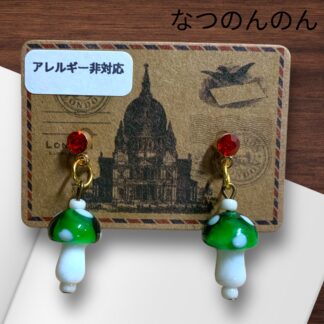 なつのんのん  98  ピアス