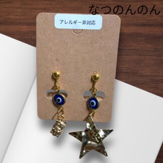 なつのんのん  86  イヤリング