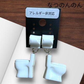なつのんのん  81  イヤリング