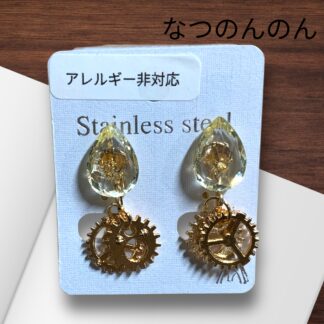 なつのんのん  85  イヤリング