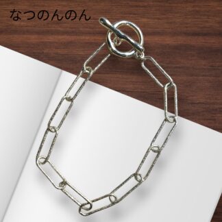 なつのんのん  105  ブレスレットチェーン