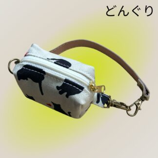 どんぐり  31  ミニポーチ