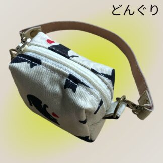 どんぐり  32  ミニポーチ